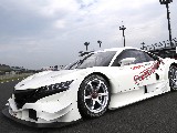 Click for preview picture of "15391 (800 x 600)"