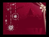 Click for preview picture of "christma.. (800 x 600)"